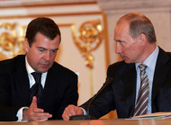 Медведев рассказал Путину о зарплатах и бюджете