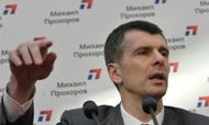 Прохоров придумал свой вариант пенсионной реформы