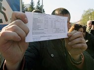45% россиян никогда не слышали о длительных задержках зарплаты