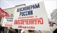 СМИ узнали подробности третьей пенсионной реформы в России