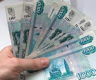 Сколько денег нужно россиянам для полного счастья?