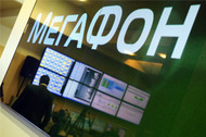 "МегаФон" оценят в $11 млрд?