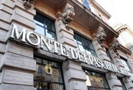 Облигации старейшего банка в мире стали "мусором"