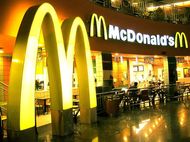 McDonald's сократил квартальную прибыль на 3,3%