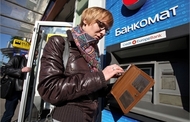 Объем банковских вкладов превзойдет расходы российского бюджета
