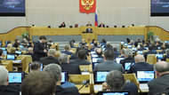 Зарплаты помощников депутатов Госдумы предложено повысить