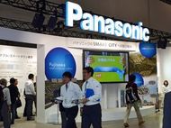 Квартальный отчет обвалил акции Panasonic на двадцать процентов