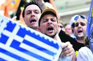 Грецию оставили на краю финансовой пропасти