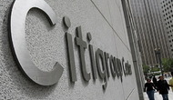 Citigroup планирует уволить 300 сотрудников