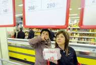 Банк России считает пик инфляции-2012 пройденным