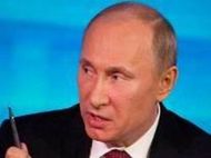 Путин: чиновникам не воровать пенсионные накопления