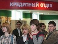 Все больше россиян живет в долг
