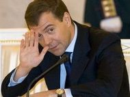 Медведев не видит смысла фиксировать размер стипендии студентам