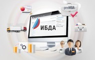 Бизнес-школа ИБДА доступна online