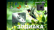 Hi-fi.ru№ 05  (май 2013)