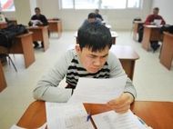В Таджикистане издан учебник русского языка для мигрантов