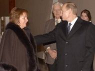 Как Владимир и Людмила Путины поделят имущество?
