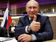 Путин предложил объявить амнистию за экономические преступления