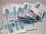 Доходы работников Администрации президента: 171 тыс. рублей