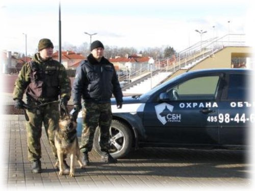 Охрана предприятий и организаций